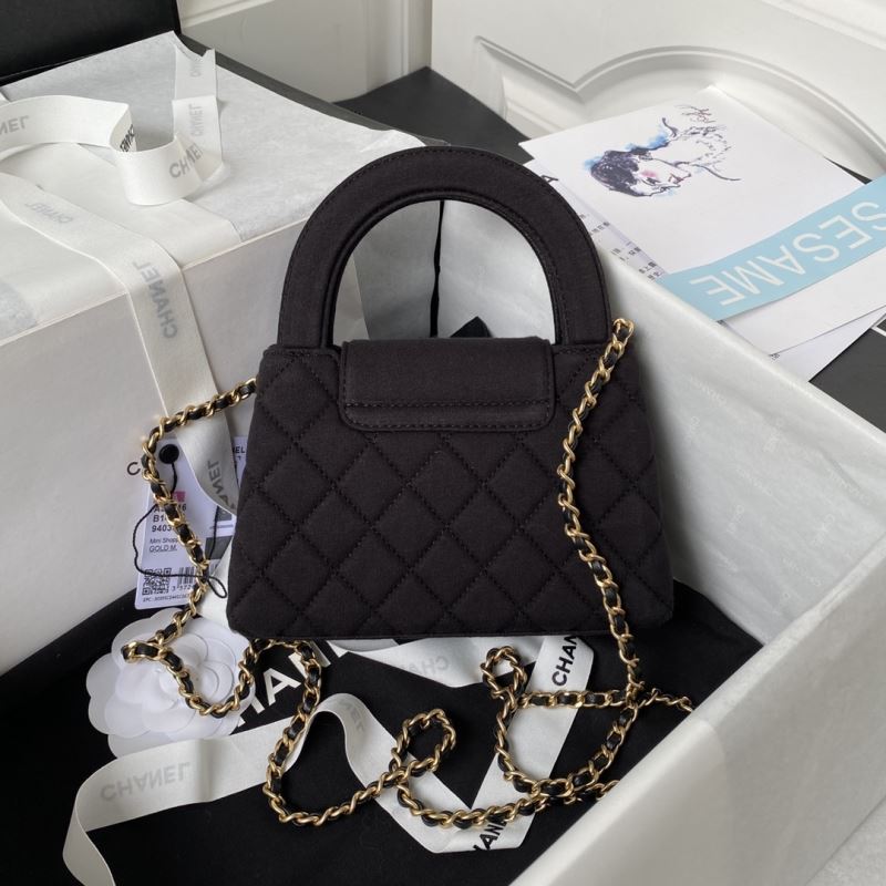 Chanel Top Handle Bags